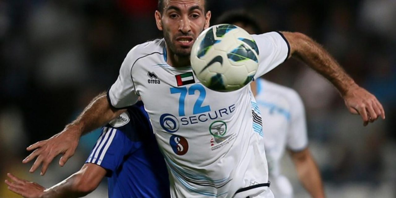 Egypt legend Mohamed Aboutrika blasts ‘questionable’ African soccer fans
