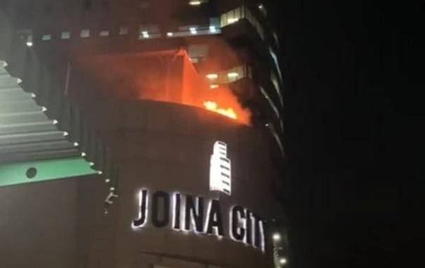 UPDATE|| Fire Damage at Joina City ‘Was Minimal’, Says Management
