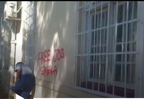 ZINASU members in court for writing “FREE JOB SIKHALA” on High Court building walls