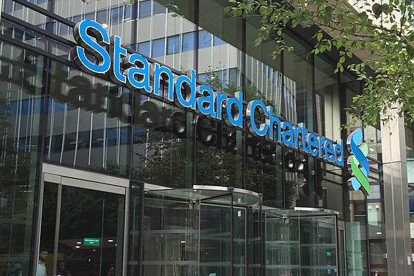 Standard Chartered Bank to sell its Zim business to FBC bank