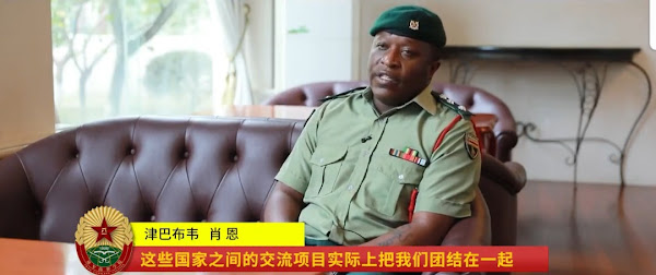ED Mnangagwa Arranges Advanced Military Training for Son, Sean, Amid Power Consolidation Efforts…VIDEO