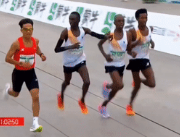 RIGGED RACE: China Regrets Beijing Half Marathon Scandal, He Jie Stripped of Gold Medal, Prize Money